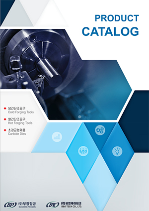 e_catalog_22-1.jpg